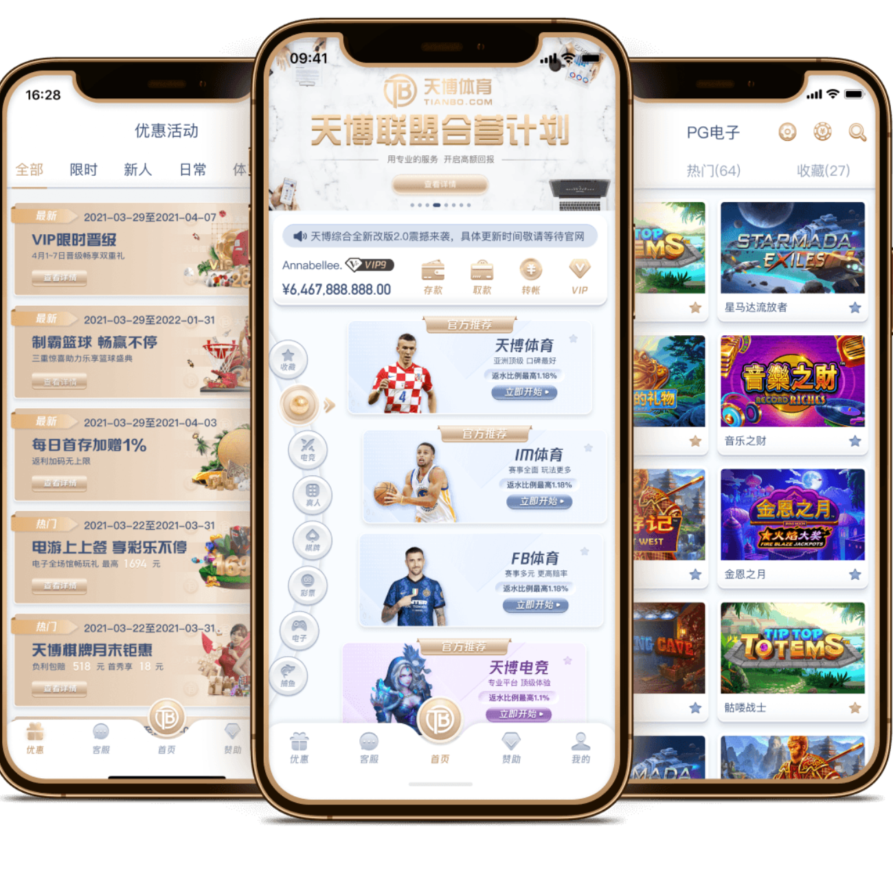 中国男足客,场不敌澳大,利亚队,香港赛马会,香港马会,赛马赛事,赛马资讯