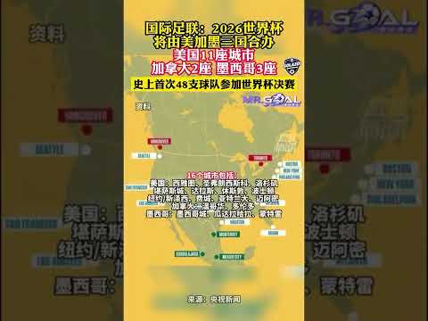 欧冠淘汰赛,周三,巴黎圣日耳,香港赛马会,香港马会,赛马赛事,赛马资讯