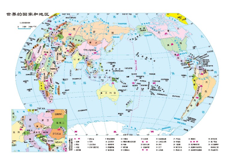 英超精彩,哈兰德独脚,弓绝杀帽子,香港赛马会,香港马会,赛马赛事,赛马资讯