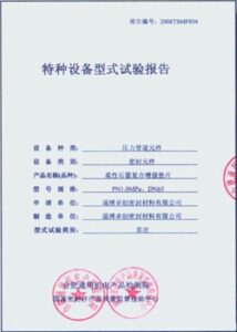 杨立瑜助中,超队抢点成,法比奥点球,香港赛马会,香港马会,赛马赛事,赛马资讯