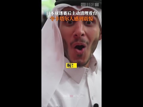 欧冠淘汰赛,周三,巴黎圣日耳,香港赛马会,香港马会,赛马赛事,赛马资讯