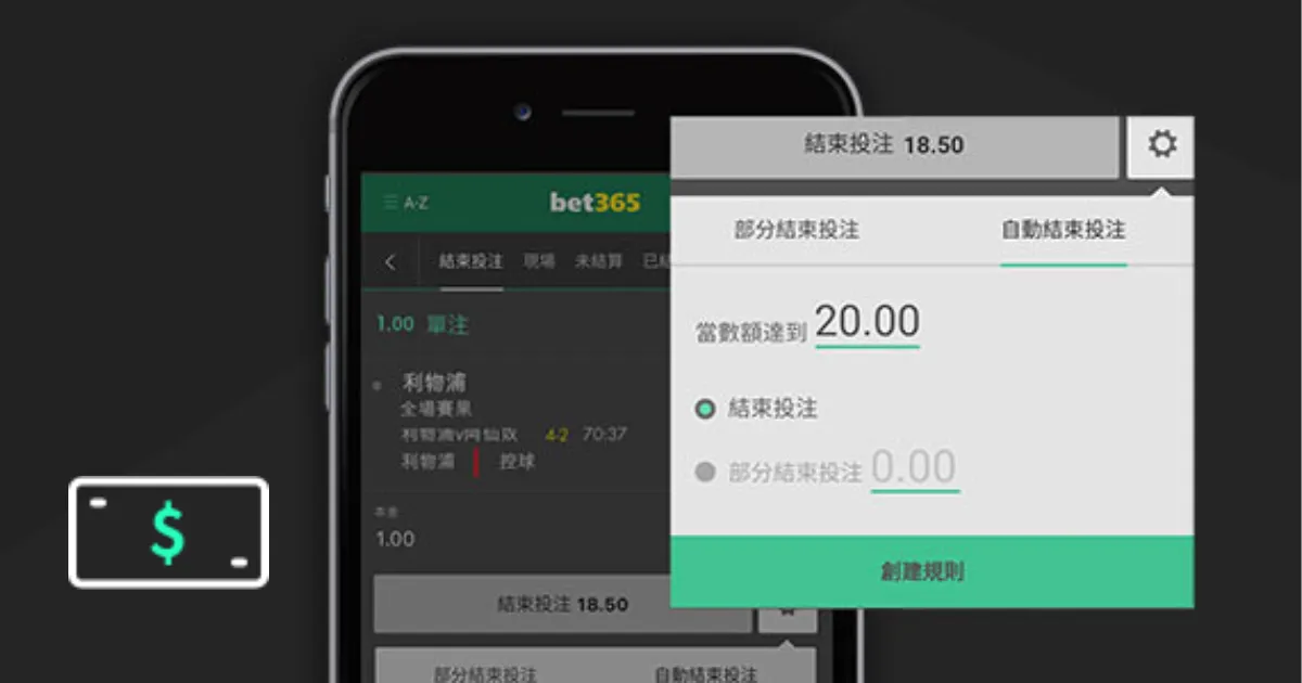 印度安全部,队剿灭,名反政府武,香港赛马会,香港马会,赛马赛事,赛马资讯