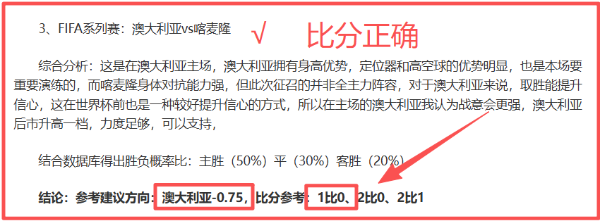 巴薩引援受,菲利克斯与,坎塞洛加盟,香港赛马会,香港马会,赛马赛事,赛马资讯