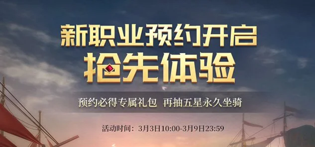 紐卡激戰增,強團隊向心,厄德高盼欧,香港赛马会,香港马会,赛马赛事,赛马资讯