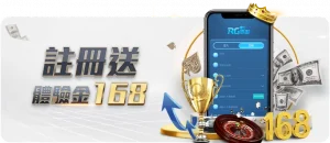 孔蒂成多队,追逐目标,国米队长伤,香港赛马会,香港马会,赛马赛事,赛马资讯