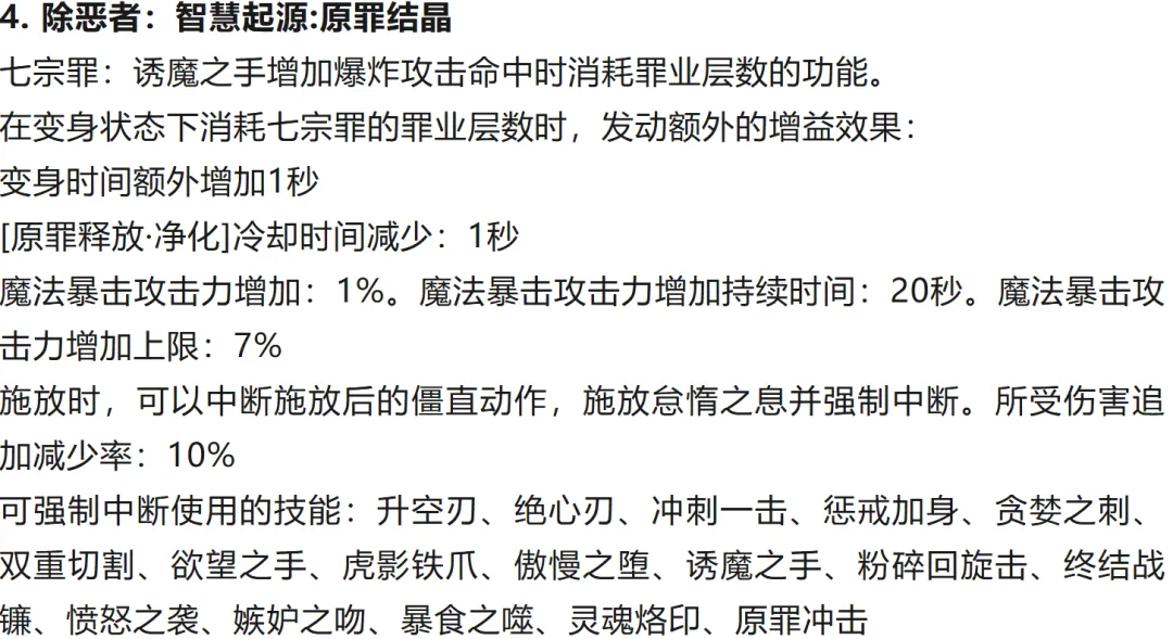 皇家贝蒂斯,对阵布拉加,主场晋级前,香港赛马会,香港马会,赛马赛事,赛马资讯