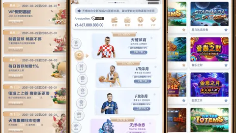 中国男足客场不敌澳大利亚队