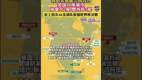 欧冠淘汰赛周三008：巴黎圣日耳曼VS布雷斯特赛前分析