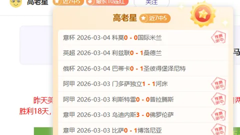郑钦文澳网首战：稳步起航，逐梦大满贯之旅——人民日报客户端报道