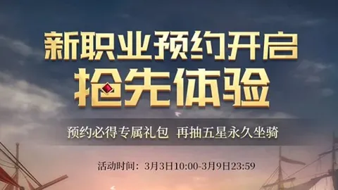 紐卡激戰增強團隊向心力，厄德高盼欧冠快樂徑出線