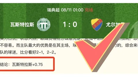 电竞战队转会风波，新阵容调整引期待