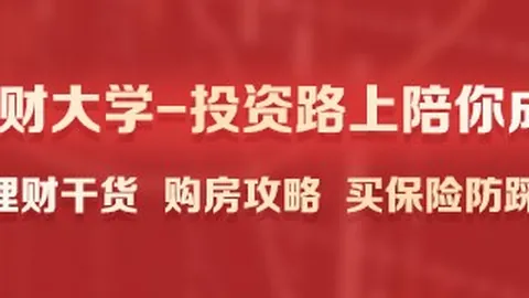 腾讯电竞年度，香港赛马会，盛典，盘点年度电竞盛事